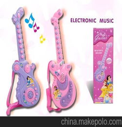 音乐吉它 公主系列 益智系列玩具 电动玩具 乐器玩具 玩具批发